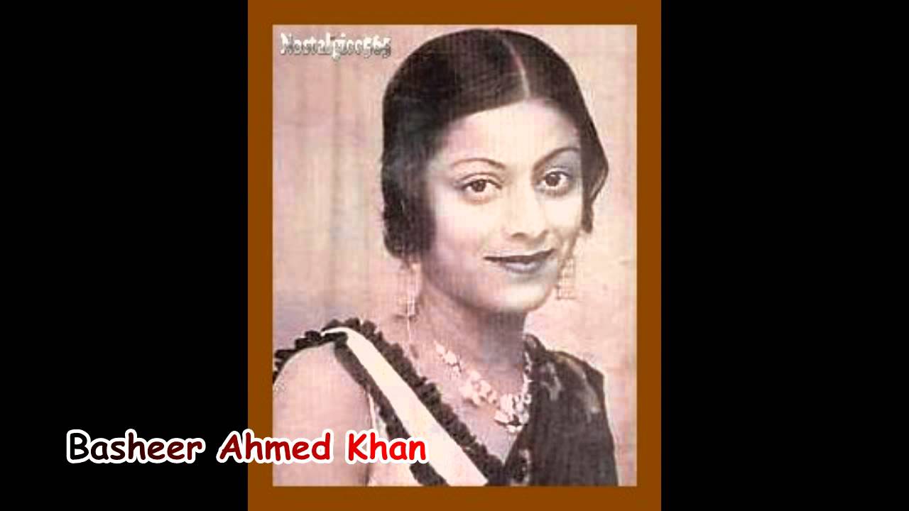 Kaun Man Lubhaya - Song Cover Image