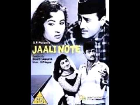 Idhar Dekh Mera Dil - Song Cover Image