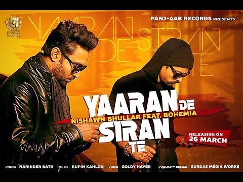 Yaaran De Siran Te (Title) - Song Cover Image
