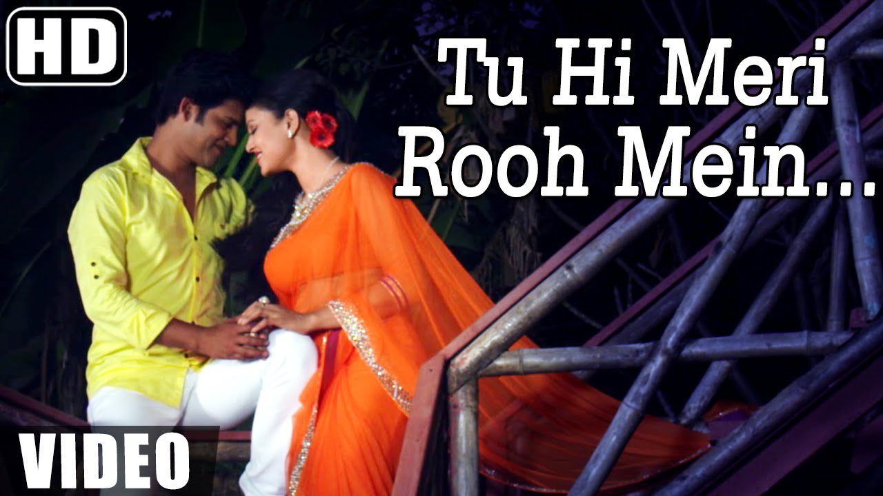 Tu Hi Meri Rooh Mein - Song Cover Image