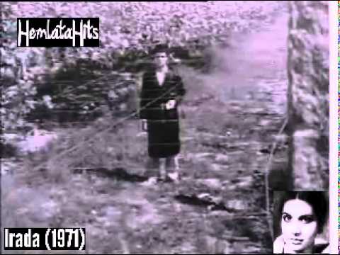 Sadiyon Ki Hoon Nishani - Song Cover Image