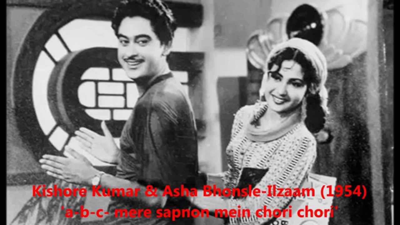 ABC ABC Mere Sapnon Mein - Song Cover Image