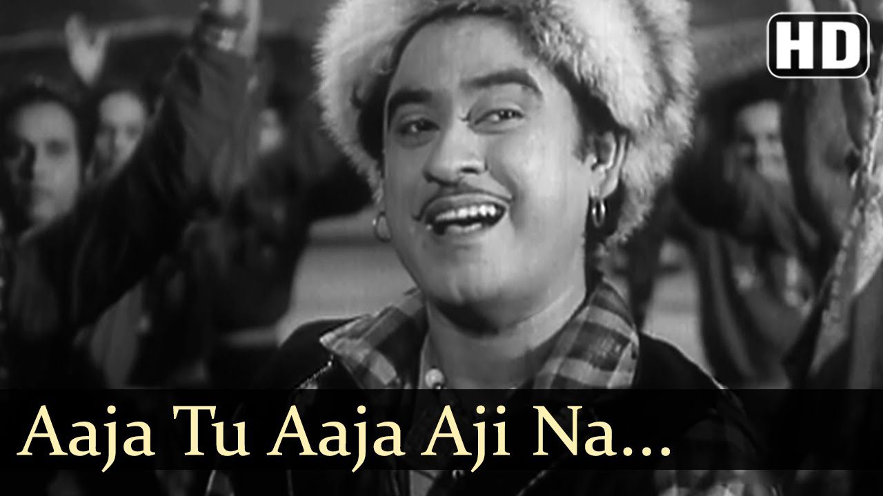 Aaja Tu Aaja - Song Cover Image
