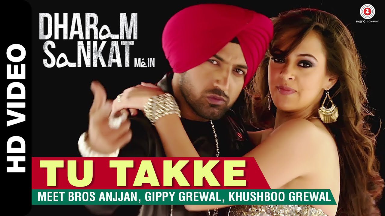 Tu Takke - Song Cover Image