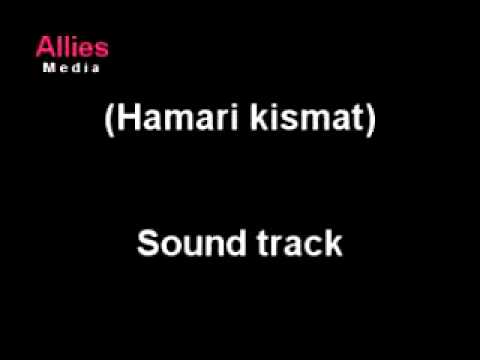 Hamari Kismat Mein - Song Cover Image