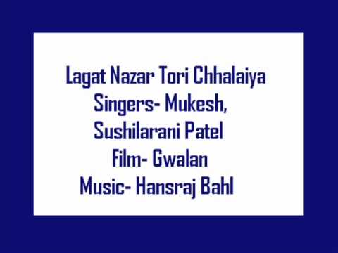 Lagat Nazar Tori Chalaiyya - Song Cover Image