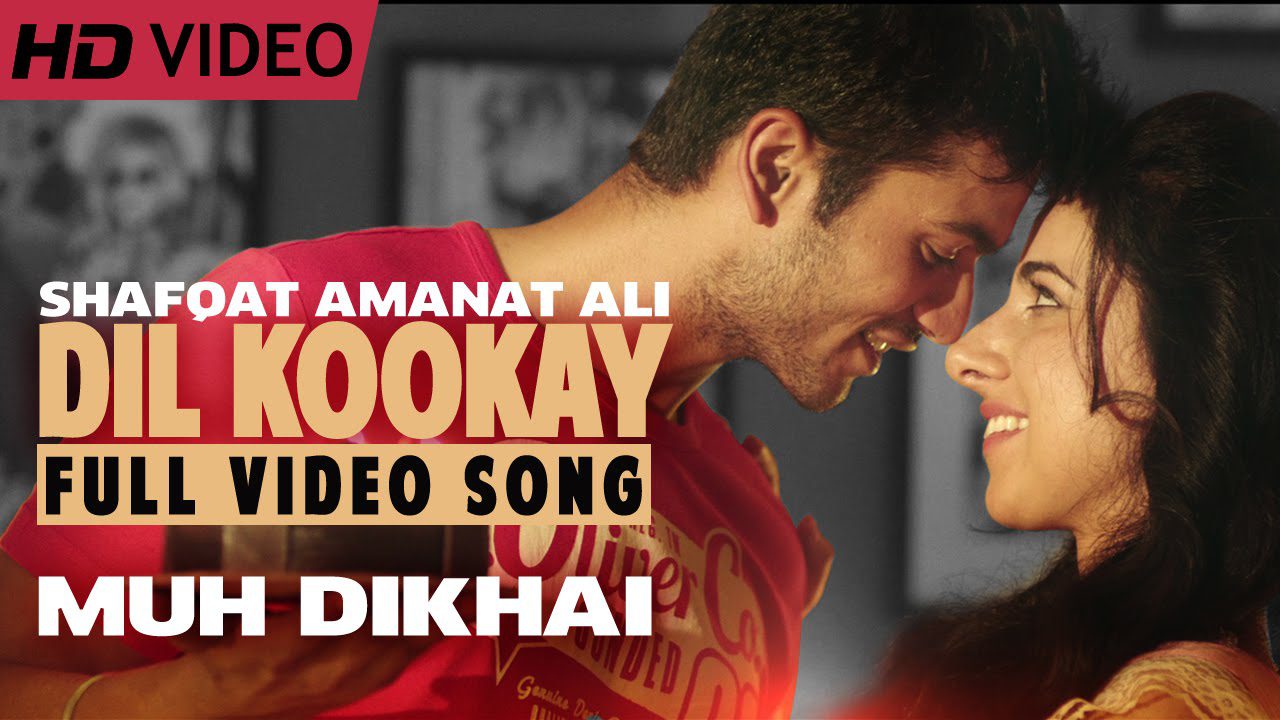 Dil Kookay - Song Cover Image