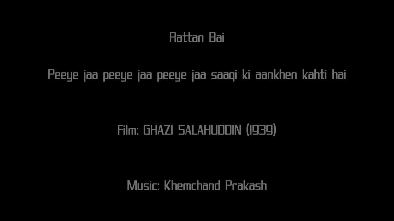 Peeye Jaa Peeye Jaa - Song Cover Image