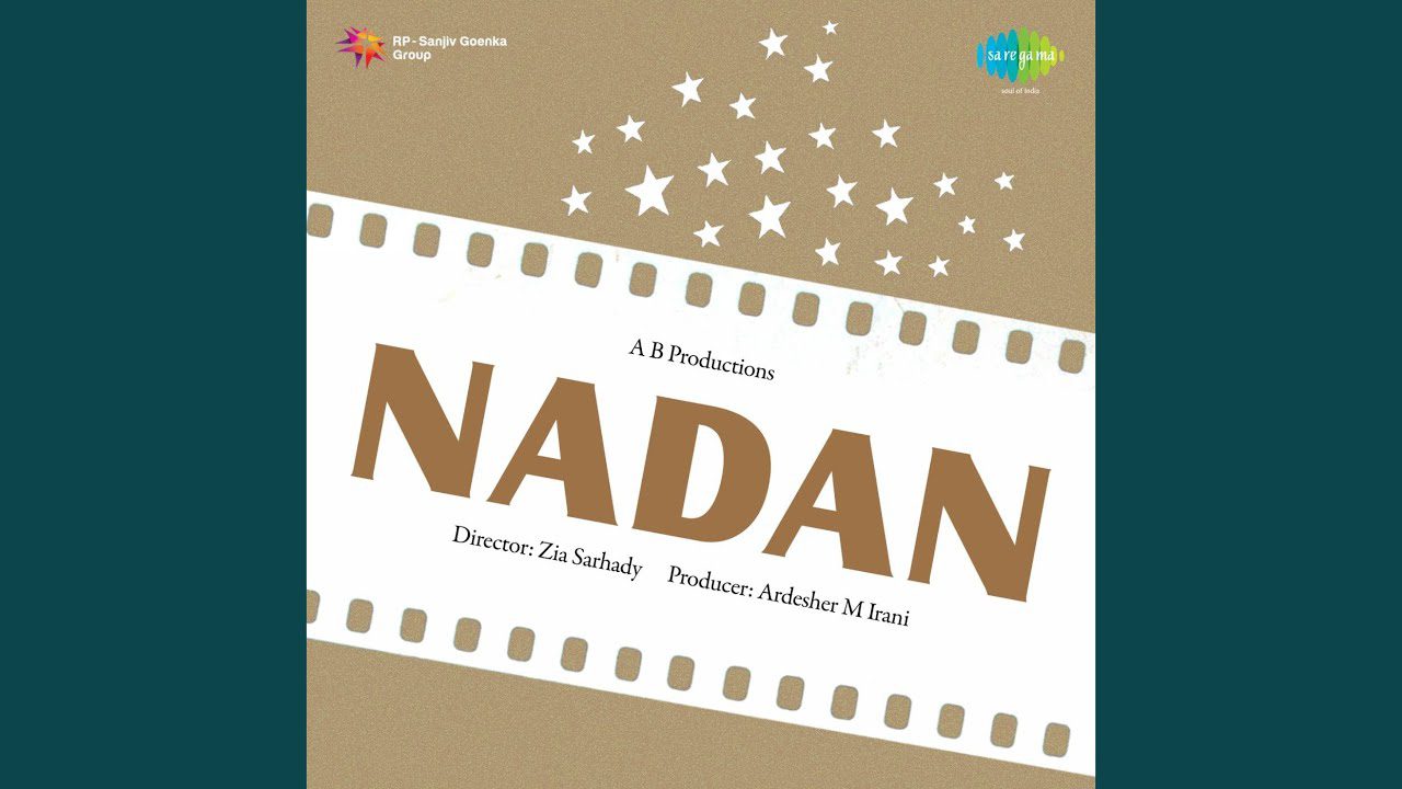 Ab To Nahi Duniya Mein - Song Cover Image
