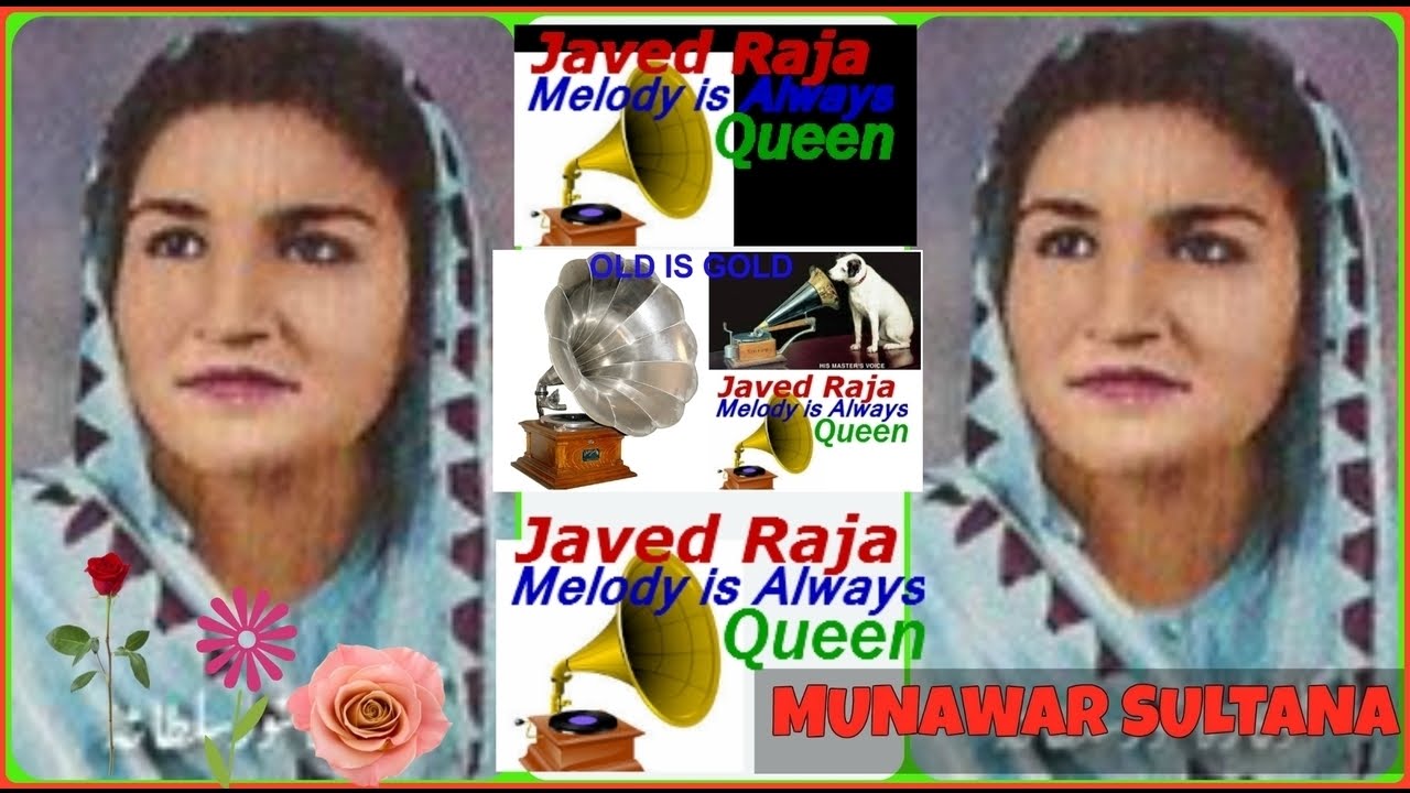 Masti Ka Samaa Do - Song Cover Image