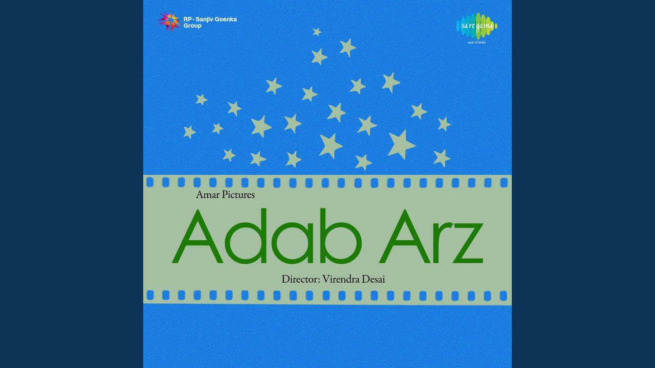 Kehta Hai Dil Ye Baar Baar - Song Cover Image