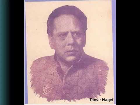 Main Naagan Hoon - Song Cover Image