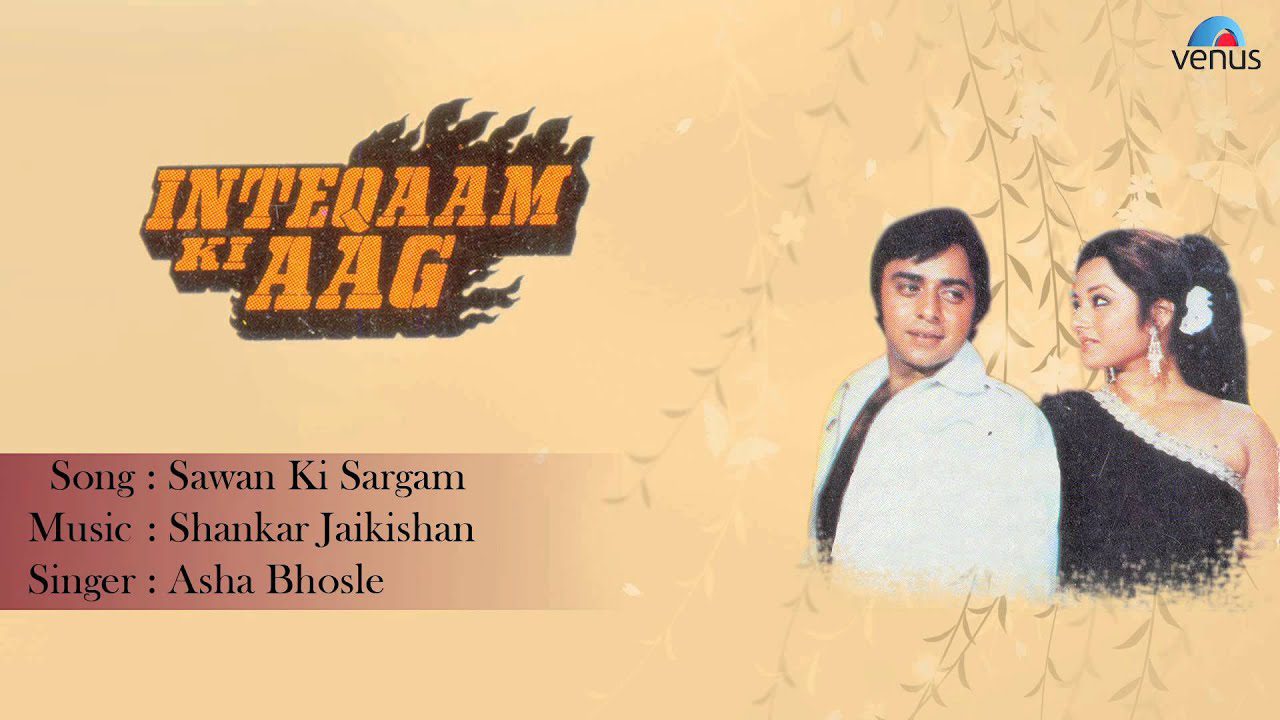 Saawan Ki Sargam - Song Cover Image