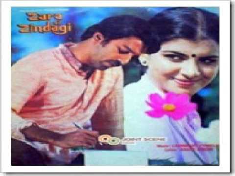 Zamane Mein Mohabbat - Song Cover Image