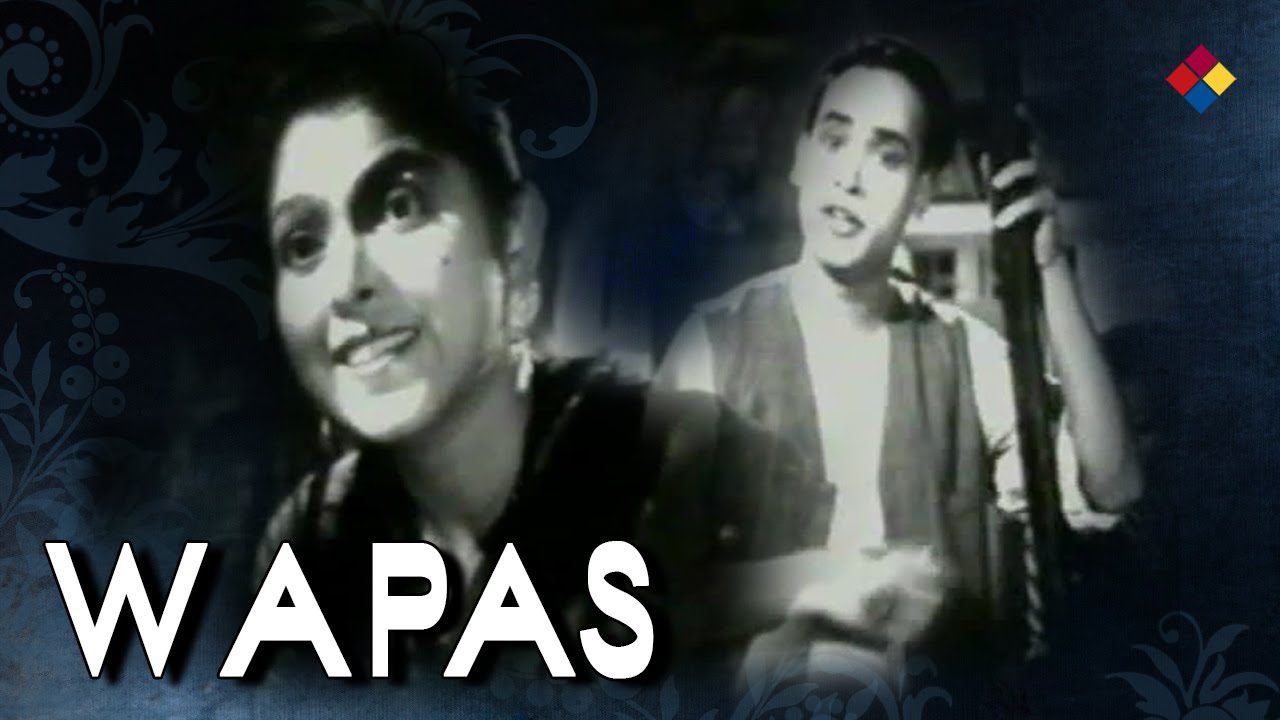 Jeevan Hai Bekar Beena Tumhare - Song Cover Image
