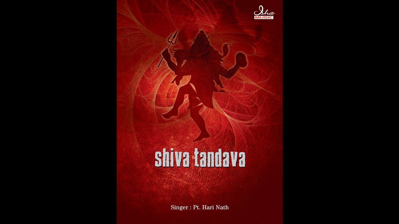 Dwadasha Jyotirlinga Stotram - Song Cover Image
