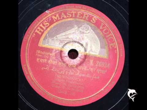 Hamaare Sainyya Daaru - Song Cover Image