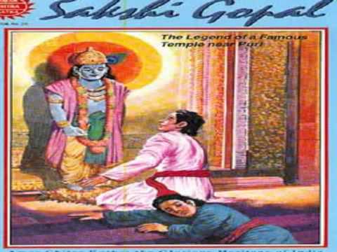 Tere Paiya Pade Teri Maiya - Song Cover Image
