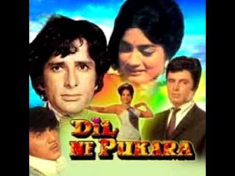 Kis Qadar Zaalim Ho Qaatil - Song Cover Image