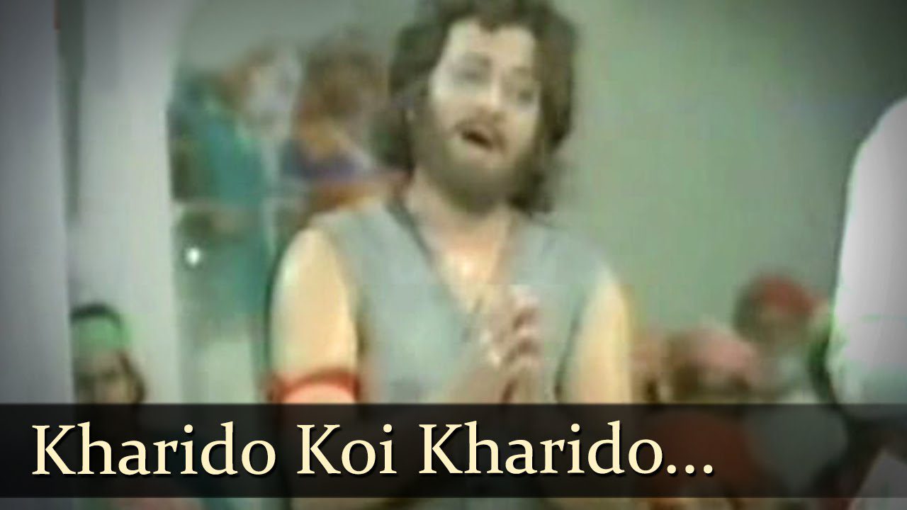 Kharido Koi Kharido - Song Cover Image