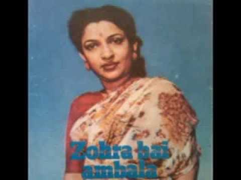 Man Geet Suhane Gaaye - Song Cover Image
