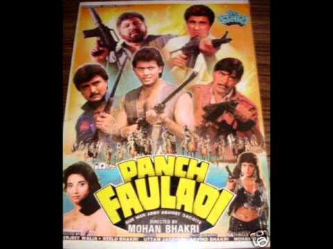 Koi Kahe Jaani Mujhe - Song Cover Image
