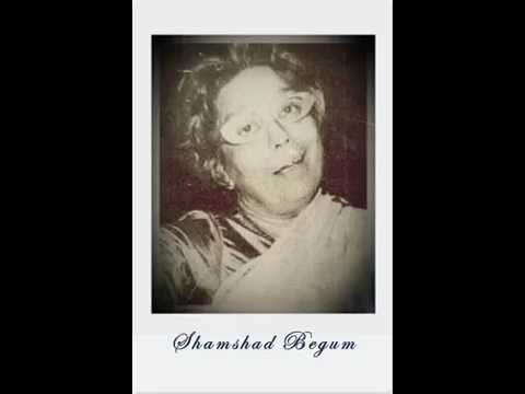 Aayenge Aayenge Aaj Mere - Song Cover Image