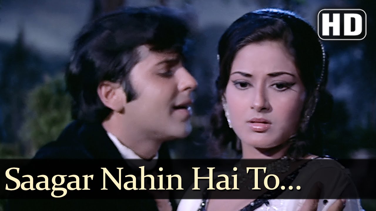 Sagar Nahi Hai Toh Kya Hai - Song Cover Image