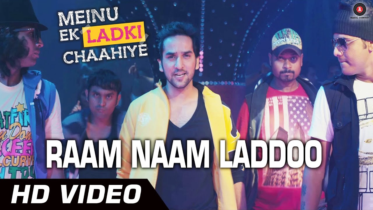 Raam Naam Laddoo - Song Cover Image