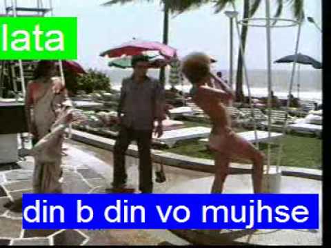 Din B Din Wo Mere Dil Se - Song Cover Image