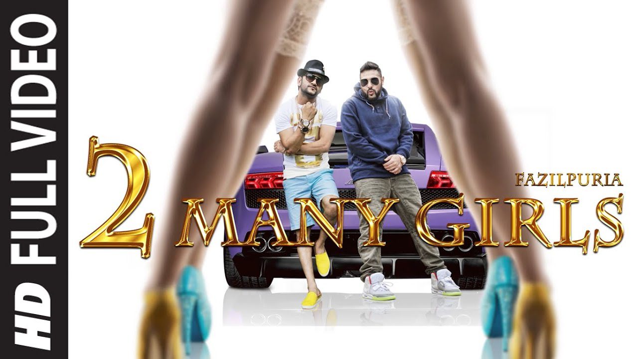 2 Many Girls - Song Cover Image
