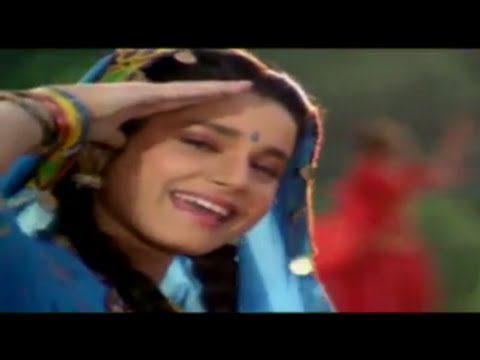 Teri Dafli Meri Payal - Song Cover Image