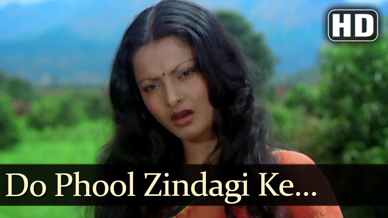 Do Phul Zindagi Ke - Song Cover Image