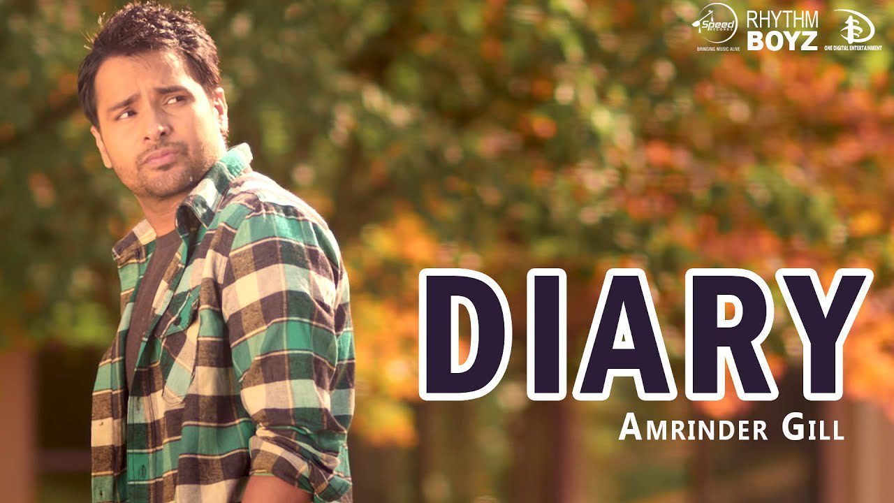 Diary - Song Cover Image