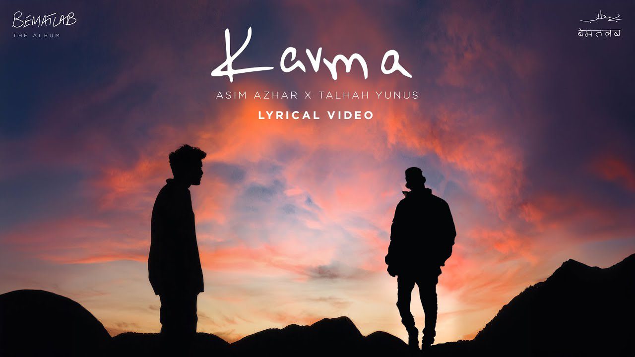 Karma - Song Cover Image