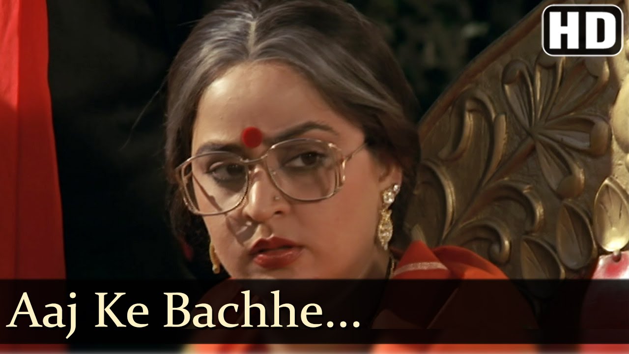 Aaj Ke Bache Bhi Kya - Song Cover Image