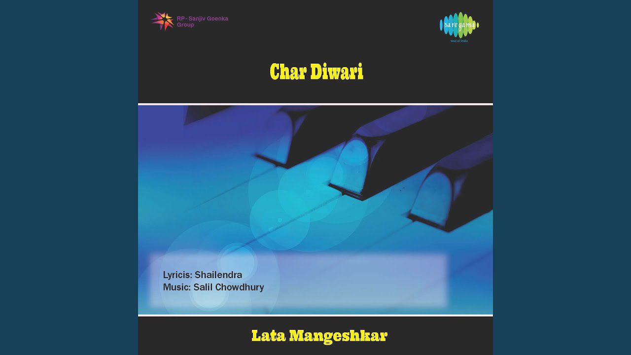Gori Baabul Ka Gharwa - Song Cover Image