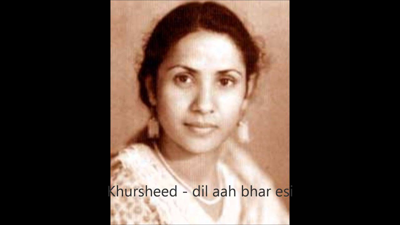 Dil Aah Bhar Aisi Ke - Song Cover Image