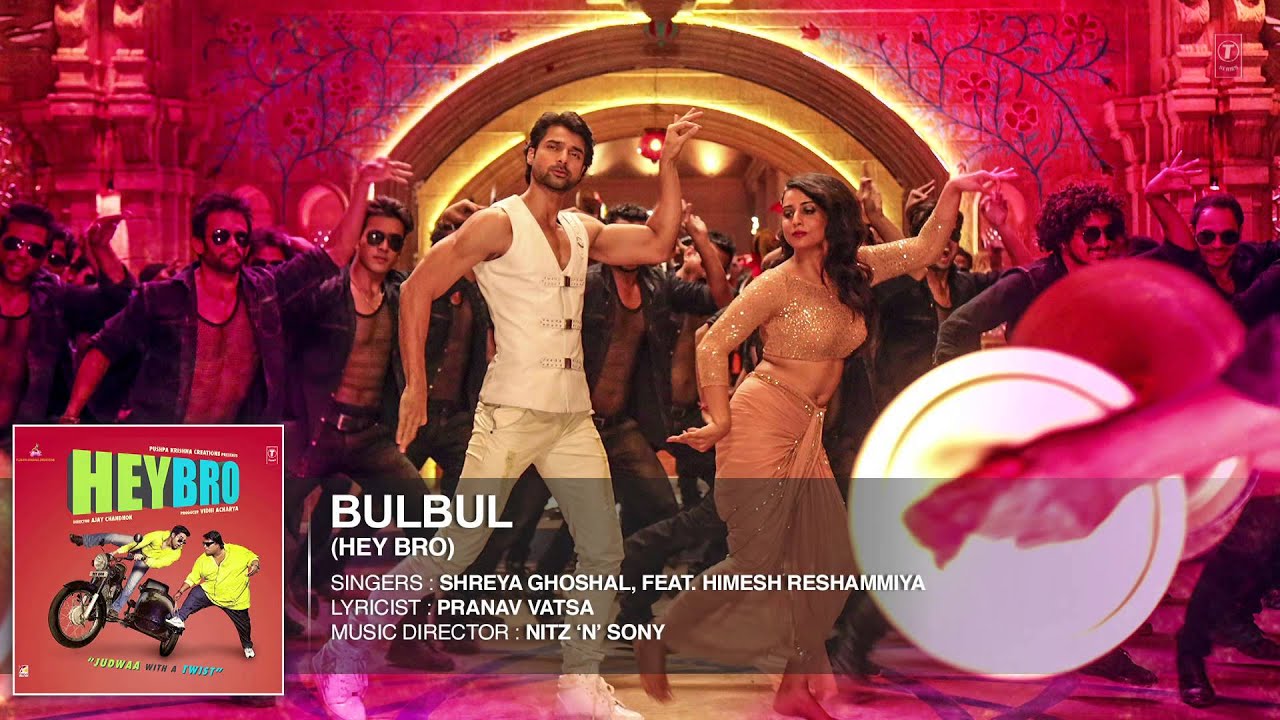 Bulbul - Song Cover Image