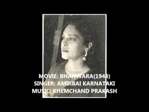 Teri Pee Pee Ke Pukaaron - Song Cover Image
