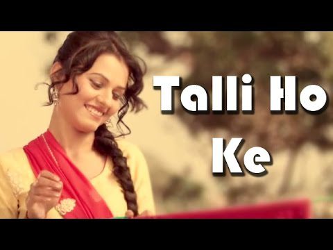 Talli Ho Ke (Title) - Song Cover Image