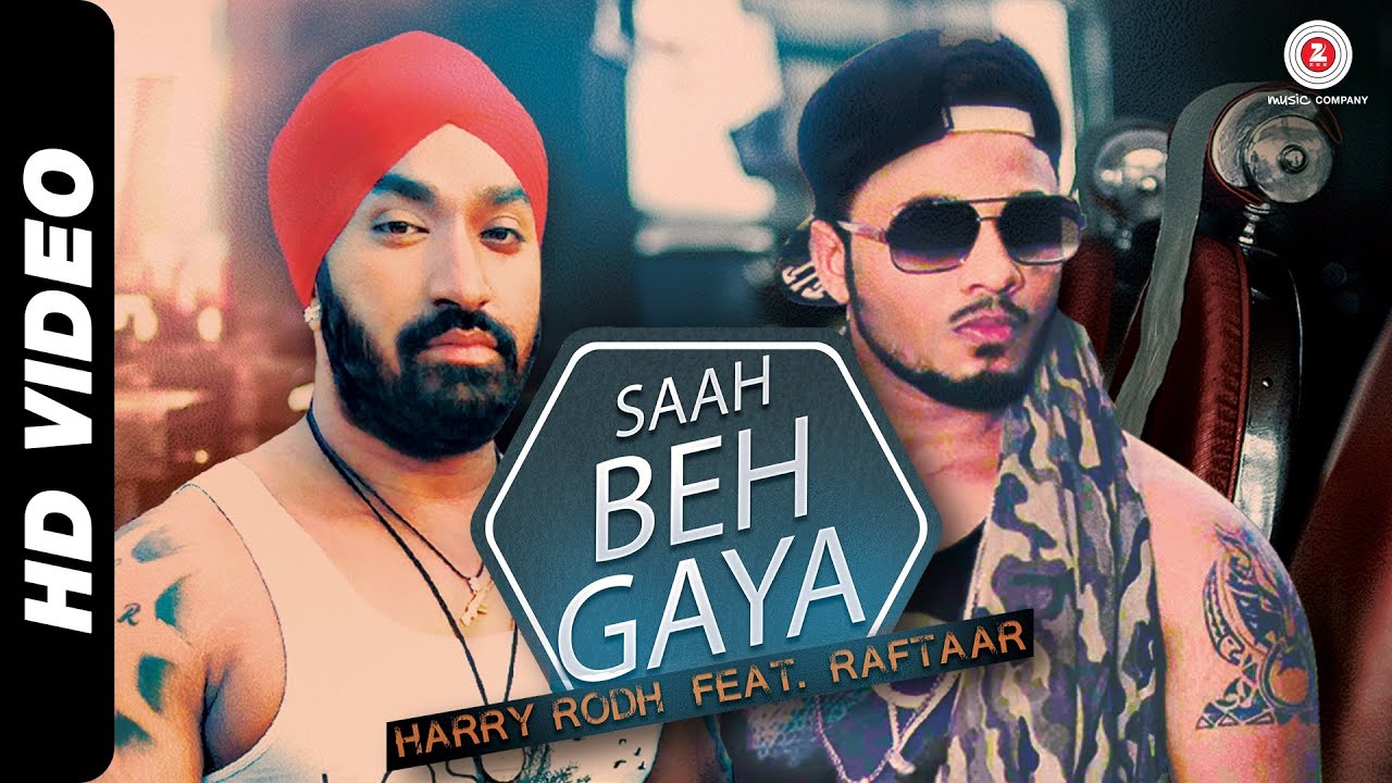 Saah Beh Gaya (Title) - Song Cover Image