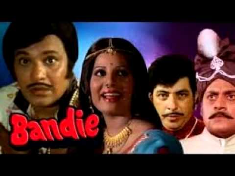 Rangey Na Man Rang Mein Agar - Song Cover Image