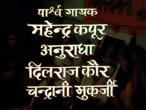 Suno Suno Ji - Song Cover Image