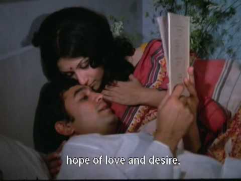 Mere Lal Tum To Hamesha The - Song Cover Image