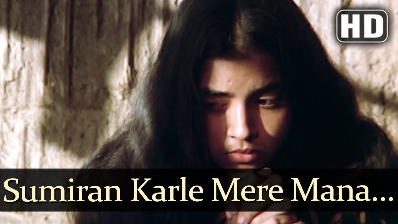Sumiran Karle Mere Mana - Song Cover Image