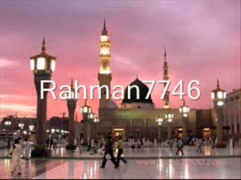 Ya Mohammad Kamli Wale - Song Cover Image
