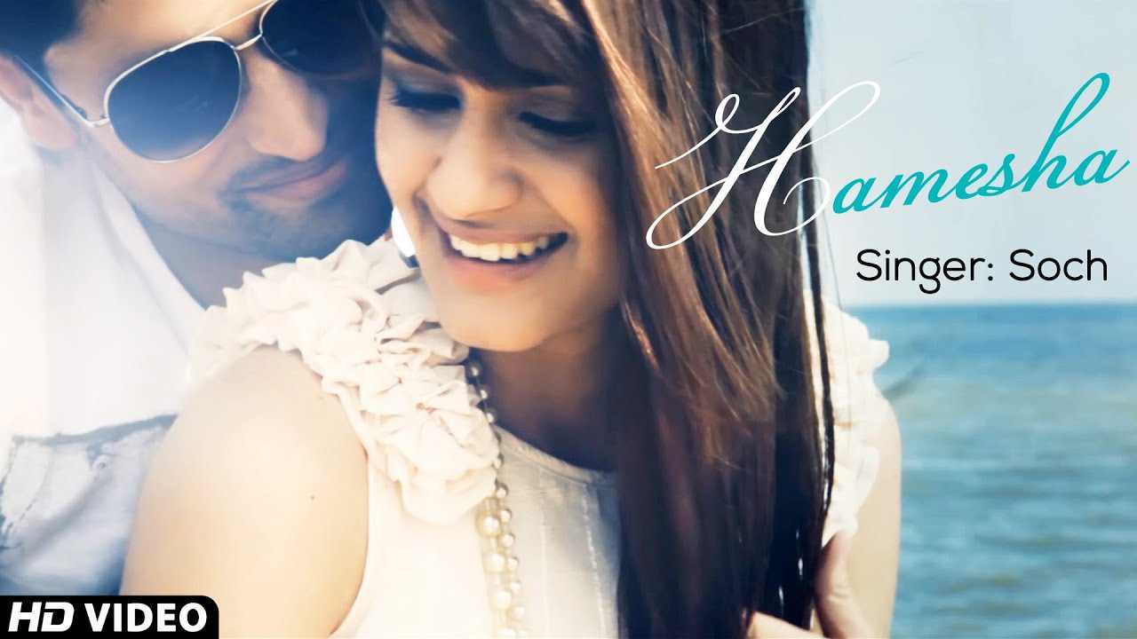 Hamesha (Title) - Song Cover Image