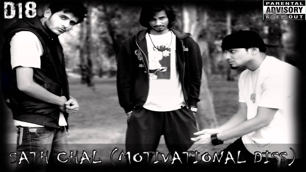 Sath Chal - Song Cover Image
