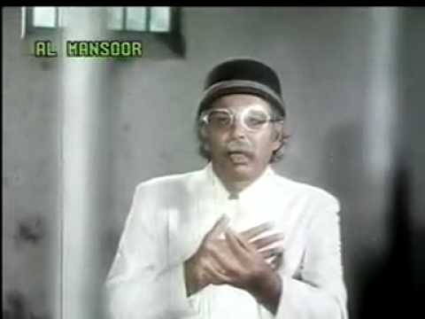 Hoon Kaun Chhoon - Song Cover Image